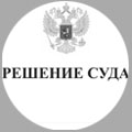 Дарья Донцова